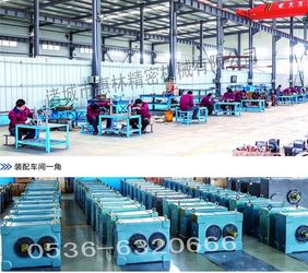 Zhucheng Huilin Precision Machinery Co., Ltd.